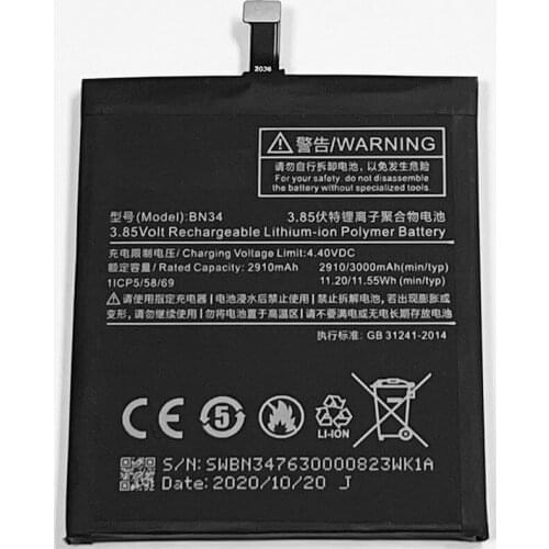 3.85V 3000mAh BN34 For XiaoMi RedMi 5A MCG3B MCI3B MCE3B MCT3B Battery
