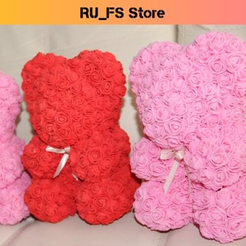 Flower stories Home And Garden Products