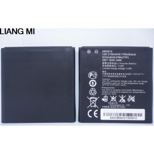 HB5R1V For Huawei Honor 2 Honor 3 Outdoor U8832D U9508 U8836D G500D G600 U8950D T8950 C8950D Ascent P1 LTE 201HW Battery