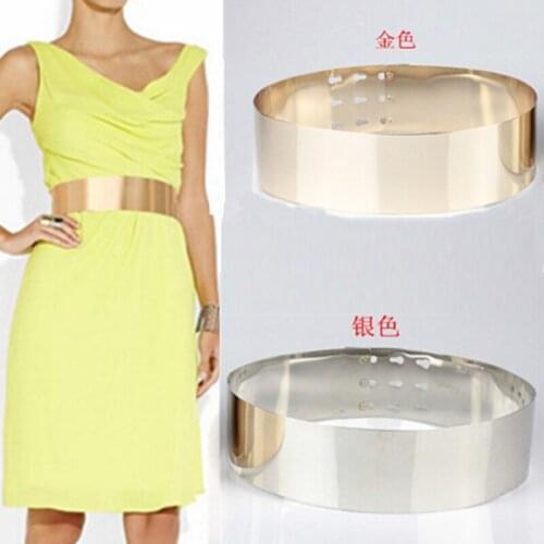 1pc/lot Metal Keeper Metallic Mirror 7cm Wide Belt Corset Women Dress Belts Heigh Qaulity Waistbands Punk Cummerbund Gold Silver