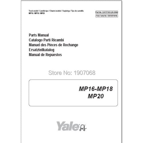 New Yale Spare Parts PDF 2017 for USA version