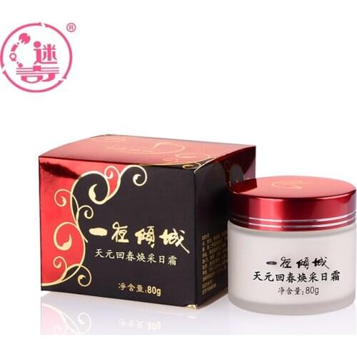Original Miracle Yiyeqingcheng Tianyuan Rejuvenation Huan Yan Skin cream 80g Luxurious Cream