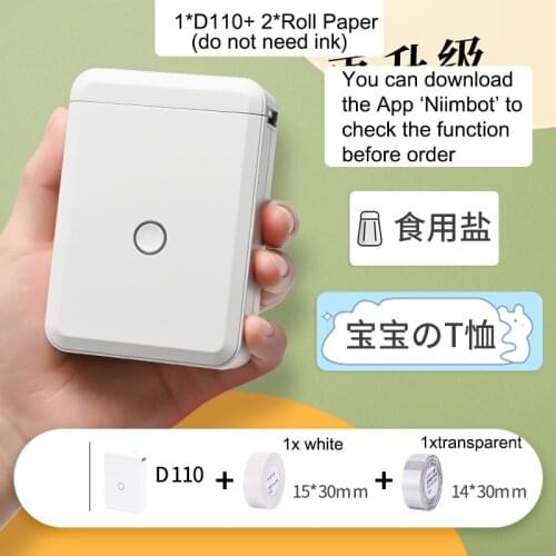 Niimbot D11 label printer lable maker name sticker maker handheld small Bluetooth portable thermal price tag machine home