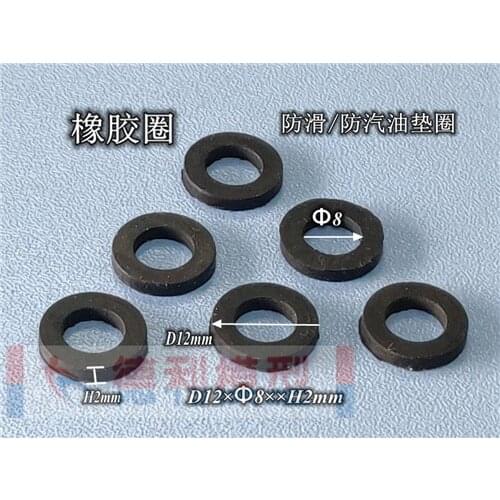 Rubber Ring Slip Oil Leakage Prevention Gasket For Nozzle Metal Filler