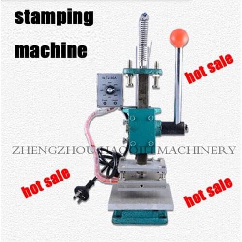 57 Manual Stamping Machine|leather printer|Creasing machine|hot foil stamping machine|marking press|embossing machine(5x7cm)
