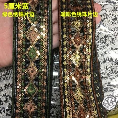 5Yards 5cm Wide National Embroidery Sequin Lace Fabric DIY Fashion Accessories High-Grade Belt Cuffs Collar Jewelry Accessories
