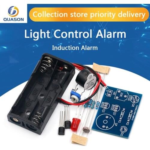 Photosensitive light-controlled sound and light alarm kit manual electrician welding exercises electronic DIY production parts