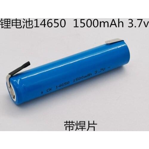 3.7V 14650 lithium ion rechargeable battery li-ion cell baterias 1500MAH with welding pins