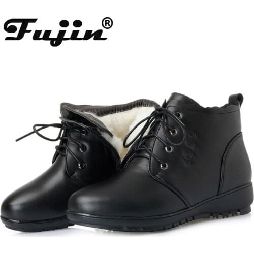 Fujin Women's Winter Boots