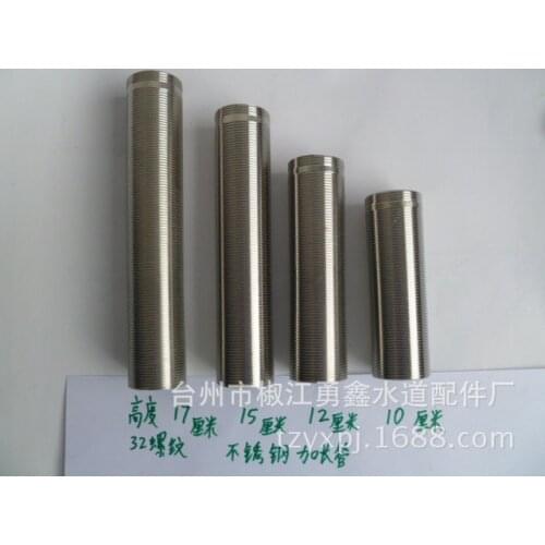 Vidric 10-17cm Long faucet stainless steel fixings M32 high feet Threaded tube nuts faucet mounting accessories long rod feet