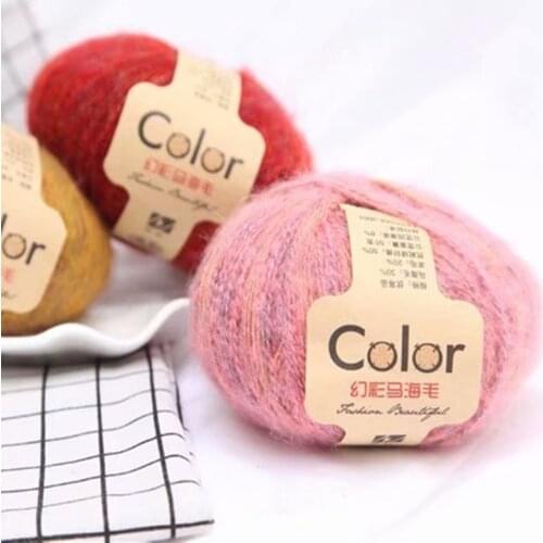 2pcs of 50g mohair yarn, hand-woven fine Angora plush fine colored wool