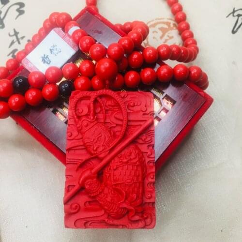 Zheru natural cinnabar carved red double-sided Sun Wukong pendant with cinnabar bead necklace men and women sweater chain