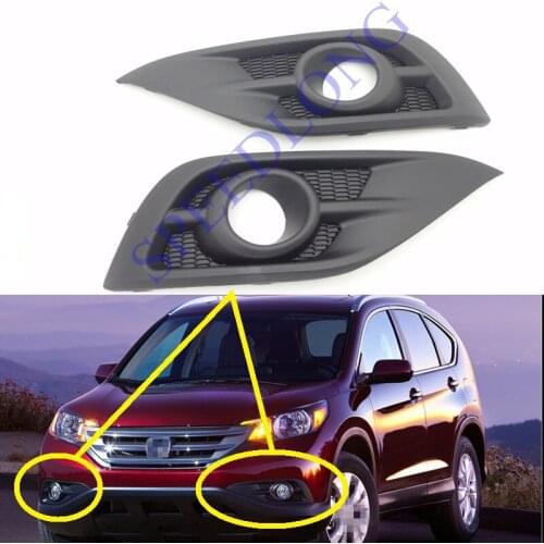 2 Pcs/Pair Front fog light bezel fog lamp covers trim RH and LH for HONDA CRV 2012-2014