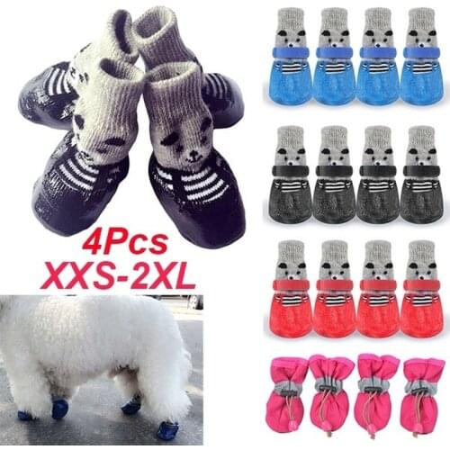 Обувь для собак GRACERICHARY China At AliExpress