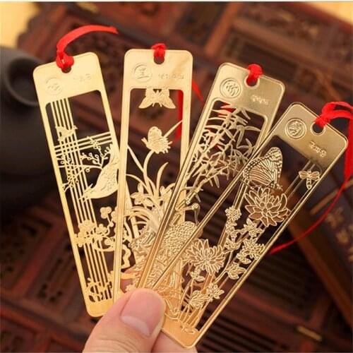 HE DAO Metal Bookmarks For Books
