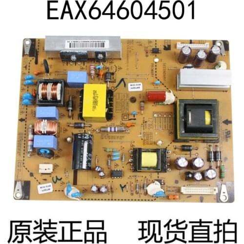 Power supply board for LG EAX64604501 42LS3100-CE Power Board LGP32-12P E247691 Original used