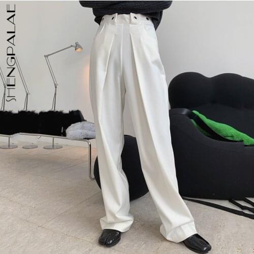 SHENGPALAE white pleated streetwear trousers womens autumn 2021 new high waist loose straight wide leg pants female 5E2863