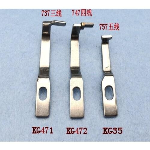 2019 New New Arrival Silver Arrow 737, 747, 757 For Edge, Overlock, Seaming Machine, Front And Rear Needle Kg471, Kg472, Kg35