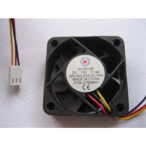 2 Pcs Brushless DC Cooling Fan 7 Blade 5015B 12V 50x50x15mm 3 wires