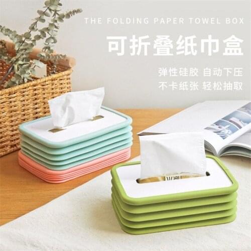 Creative Compressible Tissue Boxes Silicone Tissue Paper Box Automatically Press Down Household Drawers Bathroom Tissue Box