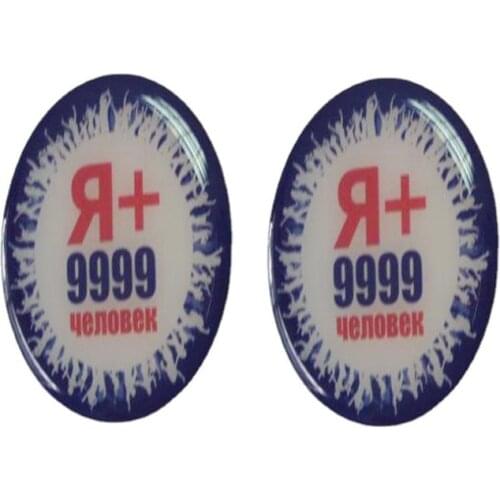 Plastic Drop 3D Crystal Stickers Epoxy Resin Dome 3D Gel Sticker Printing LOGO Custom Private Brand Name Raised Logo