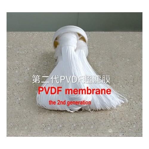 1000L/h External Pressure PVDF UF memebrane replacement/UF cartridge 0.01micron Di:102*250mm Specially fit for QY-GC1000UF