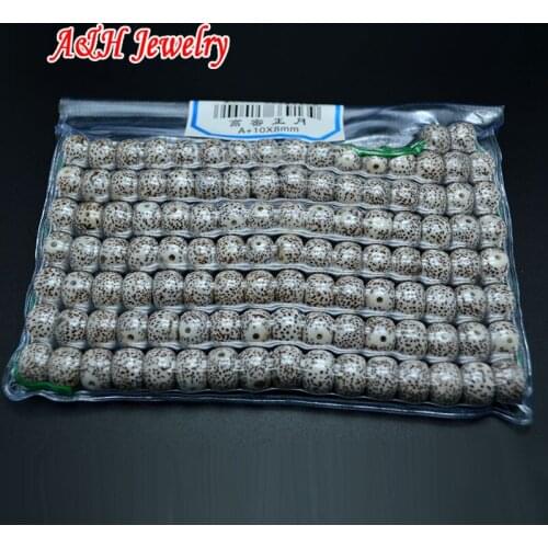 A+ Quantity 8x10mm Bodhi Beads For Tibetan Buddhism Jewelry Making Materials 2 Bags/lot