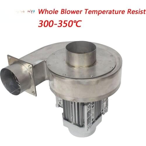 550w 304 stainless steel steam Corrosive gases suction ultra centrifugal fan blower fan 2400pa for laser cutting machine