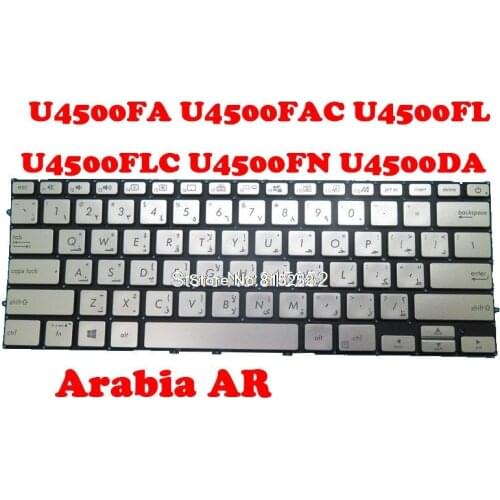 Laptop Keyboard For ASUS U4500FA U4500FAC U4500FL U4500FLC U4500FN U4500DA sliver With Backlit Arabia AR