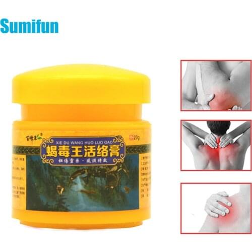1pcs Joint Pain Cream Headache Muscle Pain Ointment Neuralgia Acid Stasis Rheumatism Arthritis Chinese Medical Plaster P0017