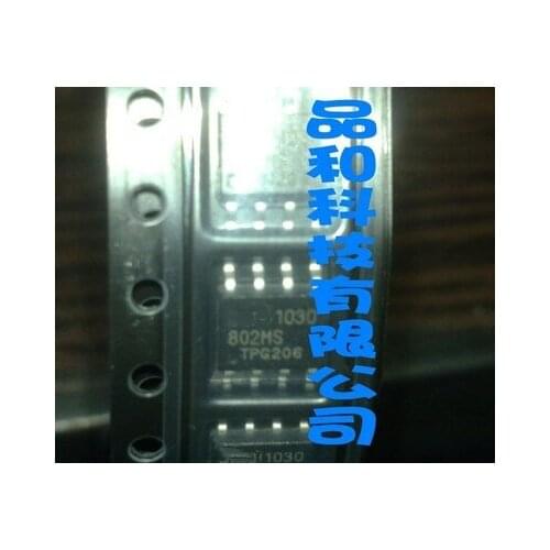 10PCS SMD802MST SOP-8 New and original