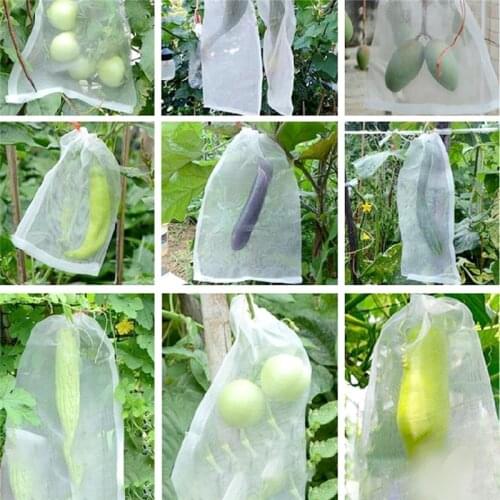 Garden Bugs Barrier Netting Plant Cover with Drawstring Bird Barrier Netting Mesh Tree Covers for Plant Fruits Flower Away