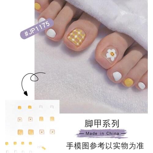 24pcs Floral Printed Plaid Toenail Patch Yellow Glue Type Removable Short Paragraph Fashion Manicure False ToeNail Patch SSwell