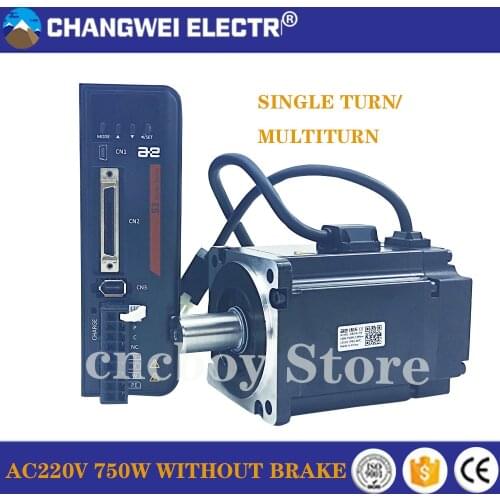 AC 220V 750W 0.75kw Servo Motor Kit 2.39NM AC Motor S2P-5R5AI+AEWL-0808JFB Brake Kit Single-turn magnetic/multi-turn magnetic