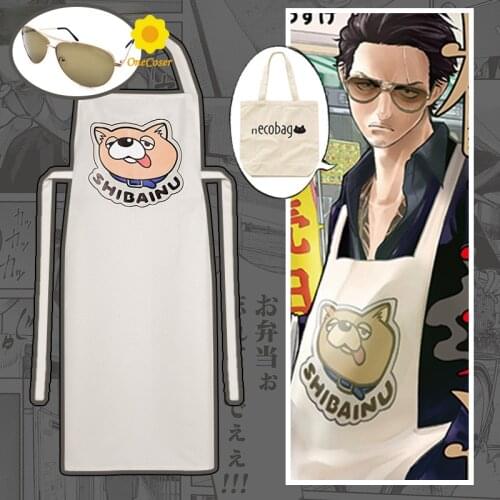 Anime The Way of the Househusband Tatsu Cosplay Apron Gokushufudo Cute Bear Apron Sun Glasses Bag Unisex Immortal Dragon