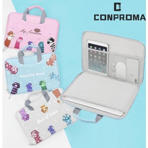 CONPROMA Computer Hardware And Software