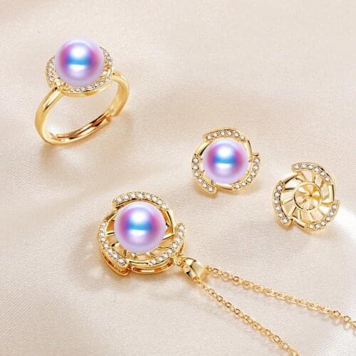 DIY Pendant Ring and Earrings Jewelry Set Base Mountings Settings Findings Jewelry Settings Parts for Pearls Beads Stones