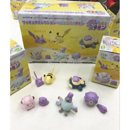 50PCS Hotel Dit Pik Sno Kof Mag Cle 5CM Action Figures PVC Toys