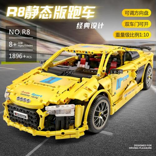 MOC 13127 1898Pcs Car Compatible Audis R8 V10 Second Generation Car Model Building Blocks Children Christmas Toy Gift