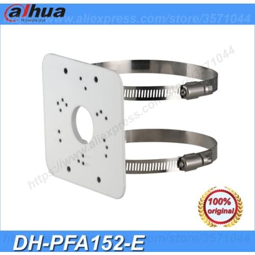 Original Dahua PFA152-E Pole Mount Bracket Accessories Aluminum DH-PFA152-E for dahua IP camera