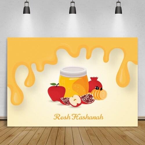 Laeacco Rosh Hashanah Pomegranate Honey Apple Photo Background Family Party Customize Photocall Backdrop For Photographic Banner