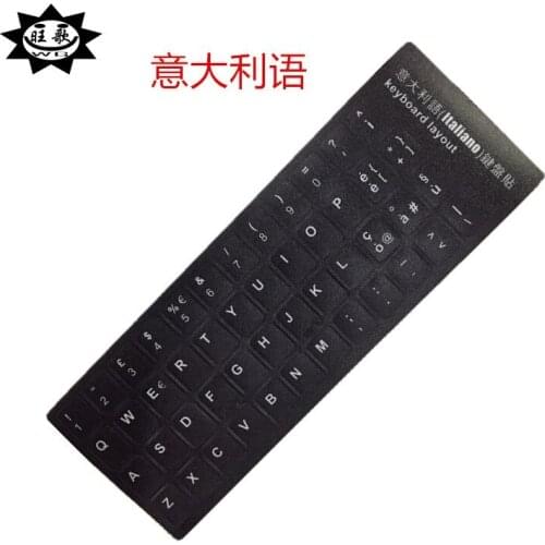 2pcs fast shipping Italian Letters Keyboard Layout Sticker For Laptop Desktop Computer Keyboard 10 inch Or Above Tablet PC