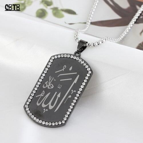 Stainless Steel Long Chain Necklace for Men/Women Golden Muslim Islam Allah Crystal Geometry Jewelry Never Fading Gift Wholesale