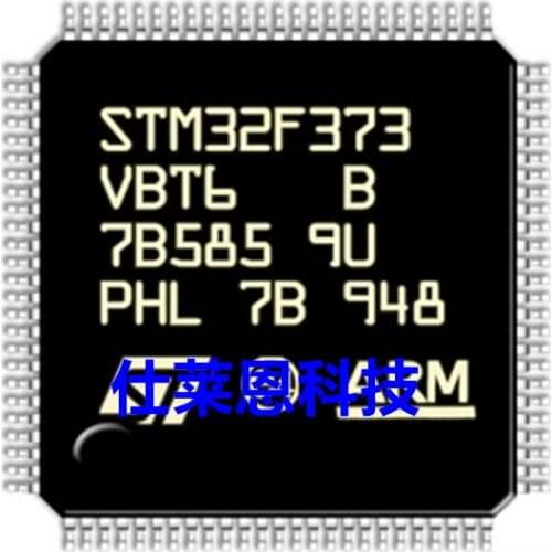 STM32F373V STM32F373VBT6 STM32F373VCT6