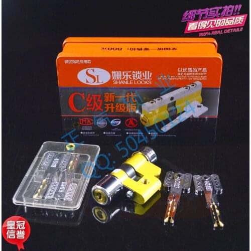 SX153 type 80P BAODEAN 13 core super anti-theft locks c stage blade A2 Seal