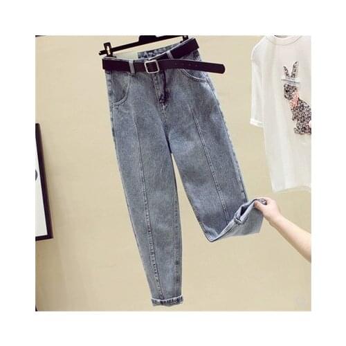 Street Style Fashion High Waist Jeans WomenS Slim Cropped Trousers 2021 Summer Casual Loose Light-Colored Straight Harem Pants
