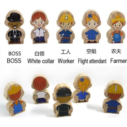 X27 5pcs / lot cartoon People train track accessories Suitable for train track necessary props childrens toys