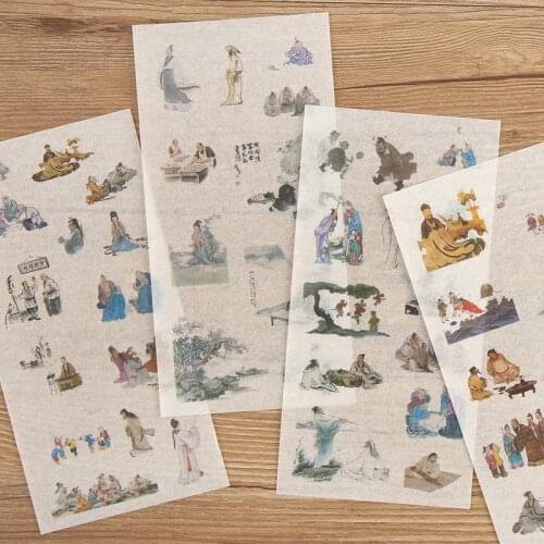6Sheets/Pack Ancient Chinese Characters Decoration Scrapbooking Stickers Transparent PVC Stationery Diary Stickers