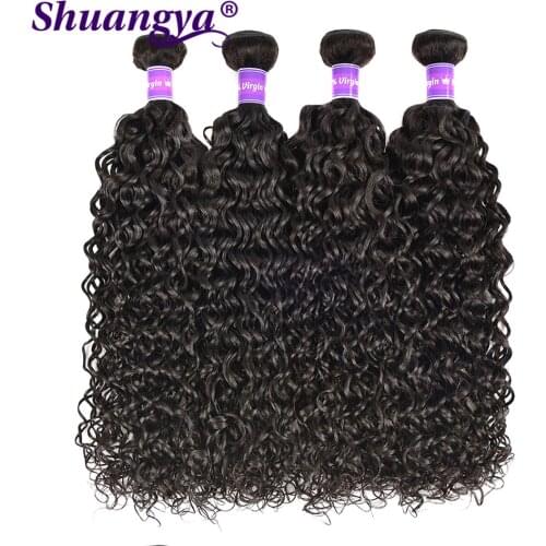 Alimog Remy $ 19.99