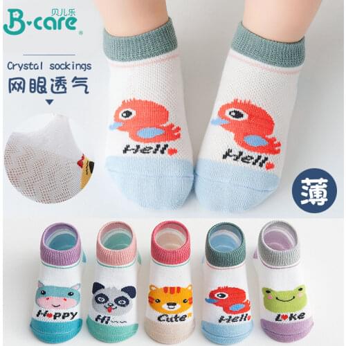 Childrens Socks Summer Mesh Cotton Socks Thin Childrens Boat Socks Mesh Baby Socks Boys and Grls Socks